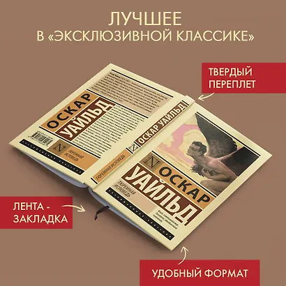 Тюремная исповедь - фото 4