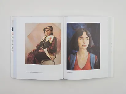 Академическое обучение изобразительному искусству (обновленное издание) - фото 9