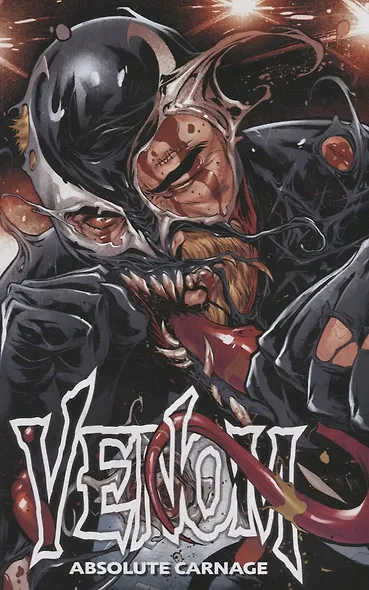 Venom By Donny Cates Vol. 3: Absolute Carnage - фото 2