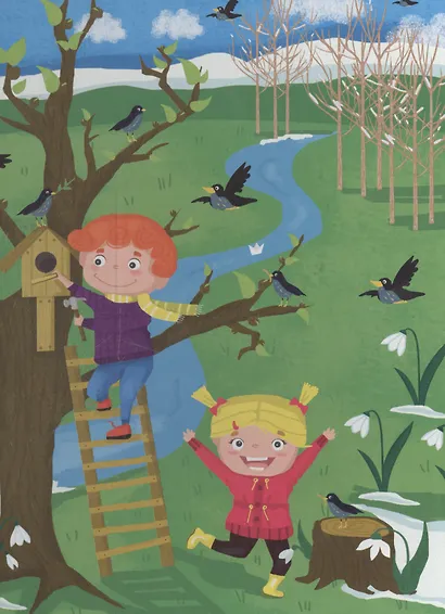 4 разворота. Времена года - фото 5