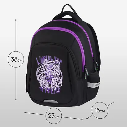 Рюкзак "WorldWide" 3 отделения, 38*27*18 см, эргономичная спинка - фото 8