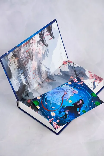 Песнь предсказателя Небес - фото 10