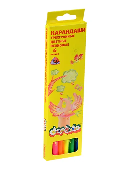 Карандаши цветные Каляка-Маляка, 6 цветов - фото 1