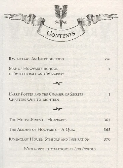 Harry Potter and the Chamber of Secrets (Ravenclaw) - фото 2