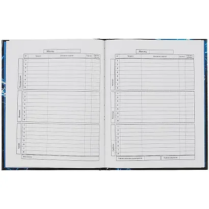 Дневник школьный Феникс+, "Джойстик" - фото 2