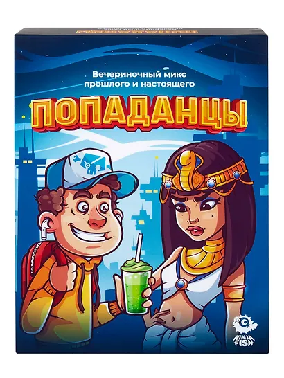 Настольная игра "Попаданцы. Вечериночный микс прошлого и настоящего", NINJA FISH - фото 2