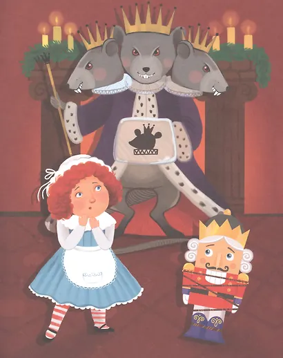 Щелкунчик и Мышиный король. По мотивам сказки Э.Т.А. Гофмана - фото 3