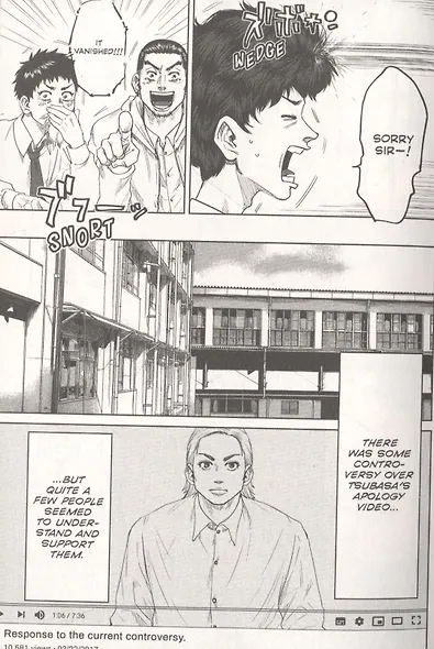 Boys Run the Riot 4 - фото 4
