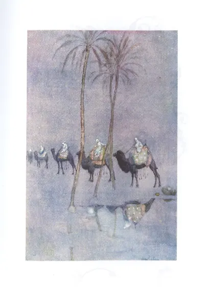 Рубаи - фото 3