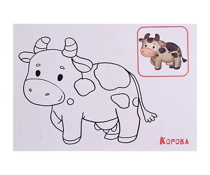 Комплект Раскраски для малышей. Набор-1 (4 книги) - фото 4