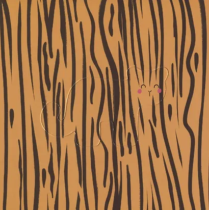 Найди меня! Кто прячется в саванне? - фото 5