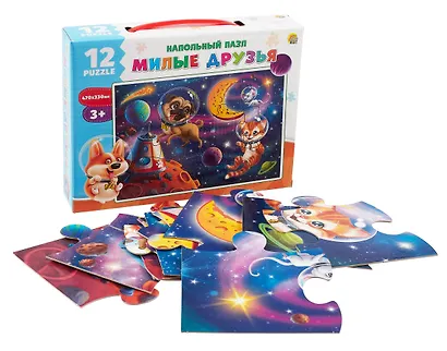 Пазл 12 элементов напольный "Милые друзья" 470х330 мм - фото 2