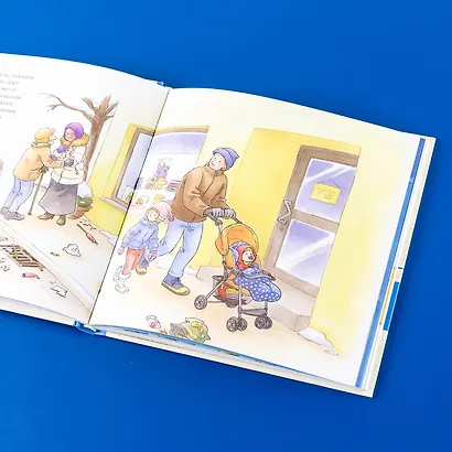 Большая книга приключений Конни. Самостоятельность - фото 13