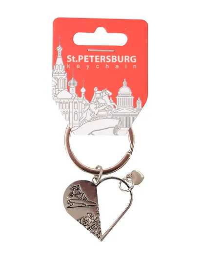 Брелок сердце с сердечком СПб. Медный - фото 1