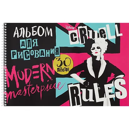 Альбом для рисования Hatber, "Круэлла (Disney)", А4, 30 листов, на спирали, в ассортименте - фото 1
