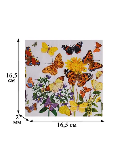 Набор салфеток для декупажа Баттерфляй - 2 шт. - фото 2