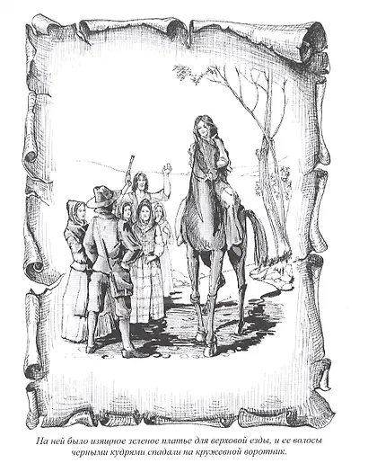 Привет искателям приключений! - фото 5