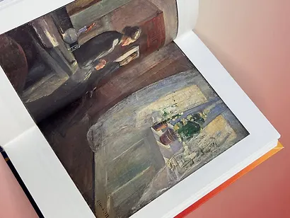 Эдвард Мунк - фото 6