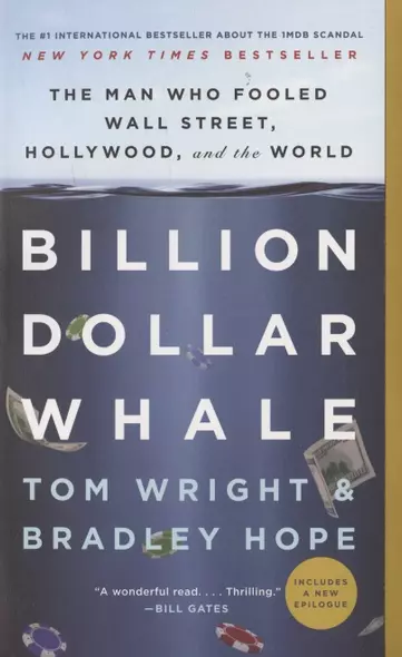 Billion Dollar Whale - фото 1