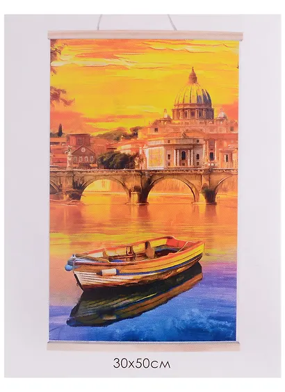Картина для раскрашивания по номерам. Панно "Яркая Италия" - фото 4