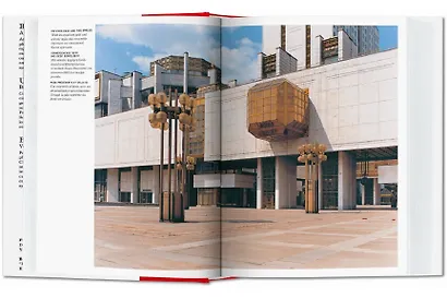 СССР. Cosmic Communist Constructions Photographed. 40th Ed mini - фото 3
