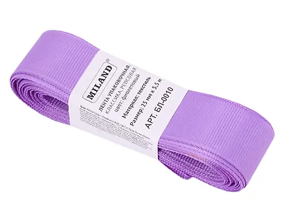 Лента упаковочная репсовая Классика, 25 мм х 5,5 м, фиолетовый - фото 1