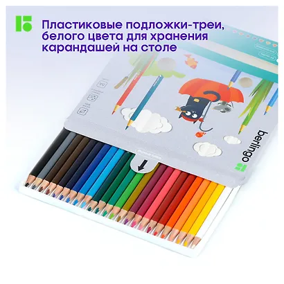 Карандаши цветные «SuperSoft. Жил-был кот», Berlingo, 24 цвета - фото 2