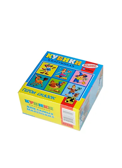 Кубики «Для самых маленьких 1», в ассортименте, 4 штуки, Step puzzle - фото 2