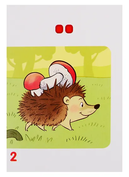 Карточки в ларчике. Учимся считать до 10. 50 карточек. Учебно-методическое пособие - фото 3