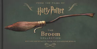 Harry Potter. The Broom Collection - фото 1