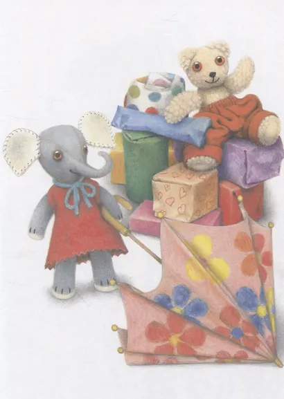 С днем рождения, Старый Мишка! - фото 3