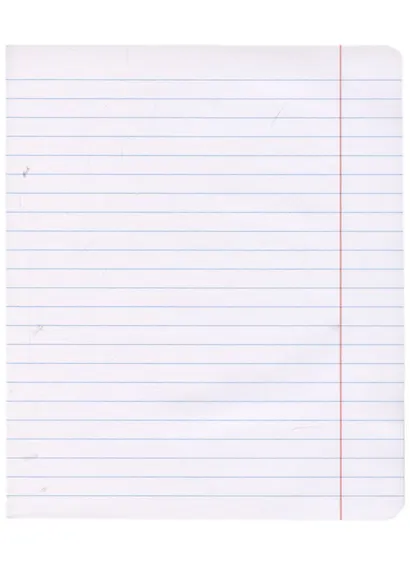 Тетрадь в линейку Erich Krause, FB Solution, 48 листов - фото 6