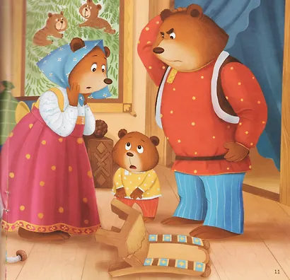 Три медведя - фото 3