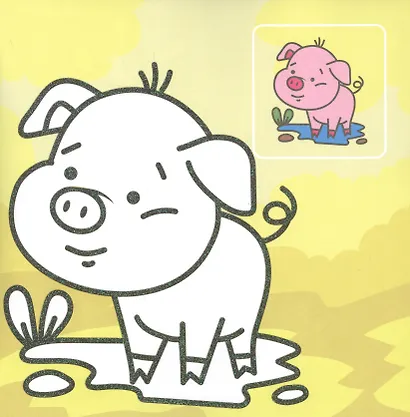 Животные - фото 4