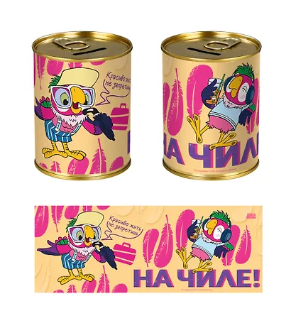 Союзмультфильм Копилка Бочка Кеша (металл) (8х10) - фото 1