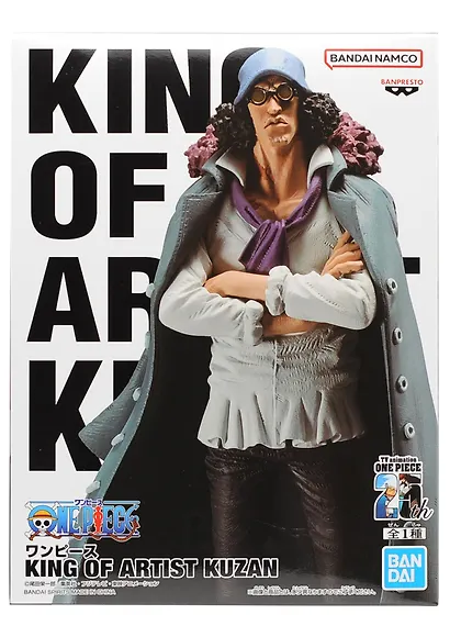 Фигурка аниме ONE PIECE Кудзан KING OF ARTIST KUZAN 23см 88346 - фото 2