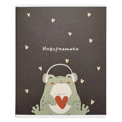 Тетради предметные в клетку и линейку Be Smart, Forest, 48 листов, 12 штук - фото 11