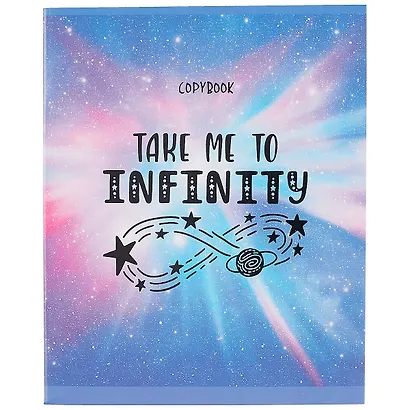 Тетрадь в клетку Listoff, "К звездам!", 48 листов, в ассортименте - фото 4