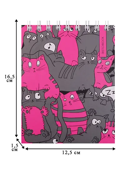 Скетчбук A6 80 листов "Кототерапия (графика)" - фото 2