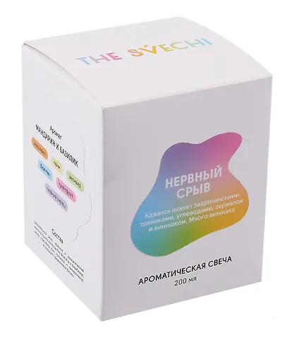 Свеча Нервный срыв (зеленая) (200мл) (57534) - фото 3