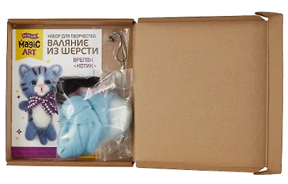 Набор для творчества. Валяние из шерсти, брелок "Котик" - фото 4