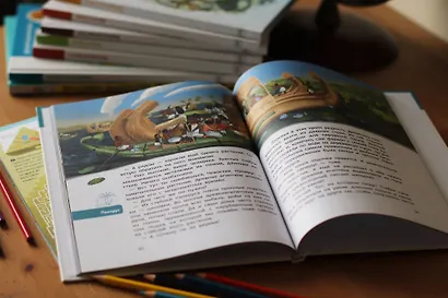 Древний Египет - фото 12