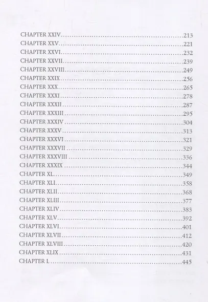 The Firm of Girdlestone = Торговый дом Гердлстон. Т. 5: на англ.яз - фото 3