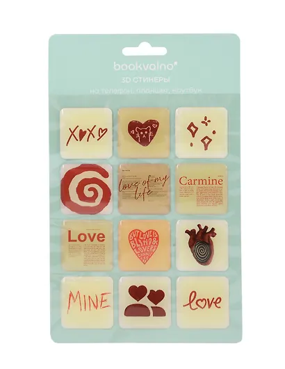 3D стикеры Love - фото 2