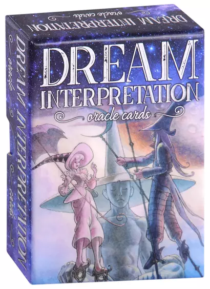 Dream Interpretation (Book & 36 Oracle Cards) - фото 1