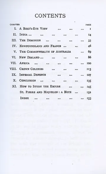 The British empire - фото 2