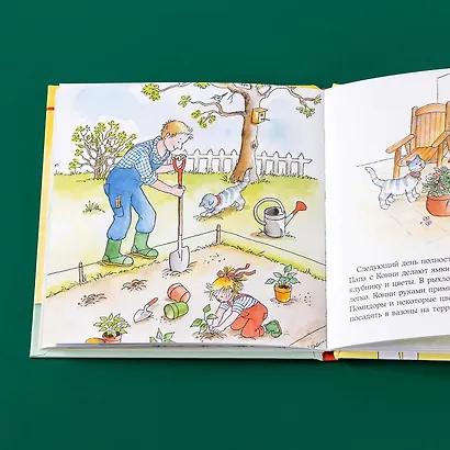 Конни помогает папе - фото 2