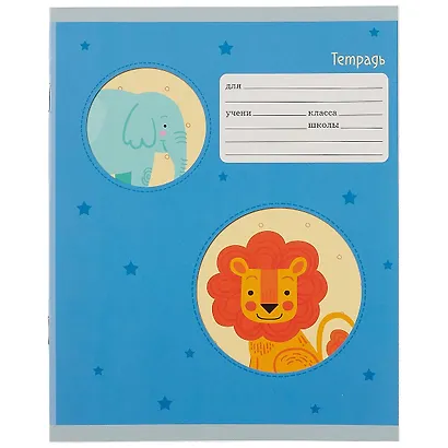 Тетрадь в линейку Unnika, "Лучшие друзья", 12 листов, в ассортименте - фото 5