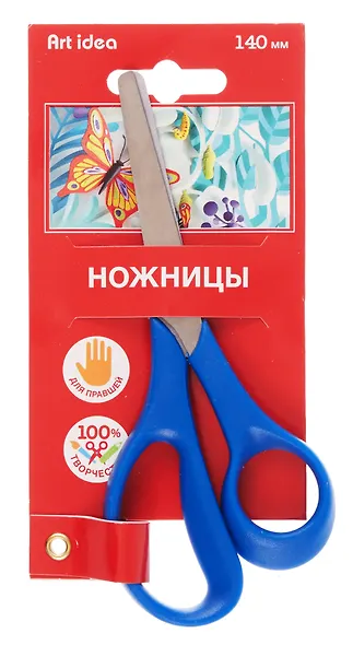 Ножницы детские Art idea, 140 мм, с эргономичными ручками, в ассортименте - фото 2