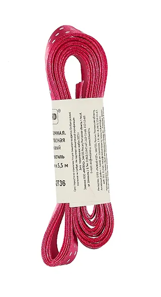 Лента упаковочная атласная Горошек, 12 мм х 5,5 м, малиновый - фото 2